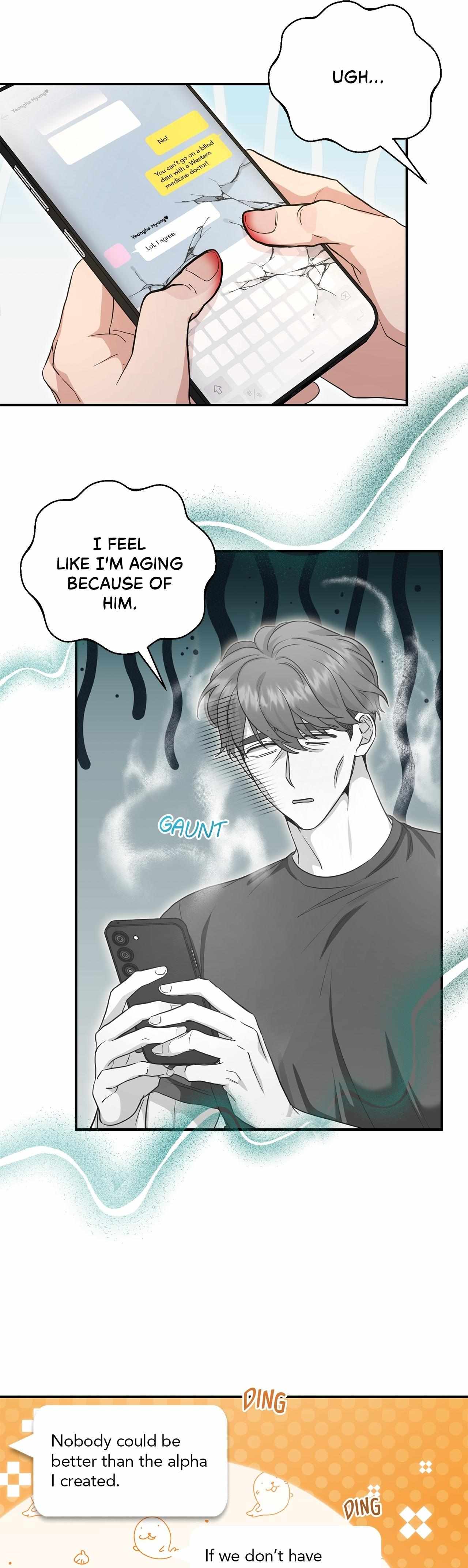 His Time as an Alpha Began After Eating Gongjin-dan Chapter 35 page 4 - 