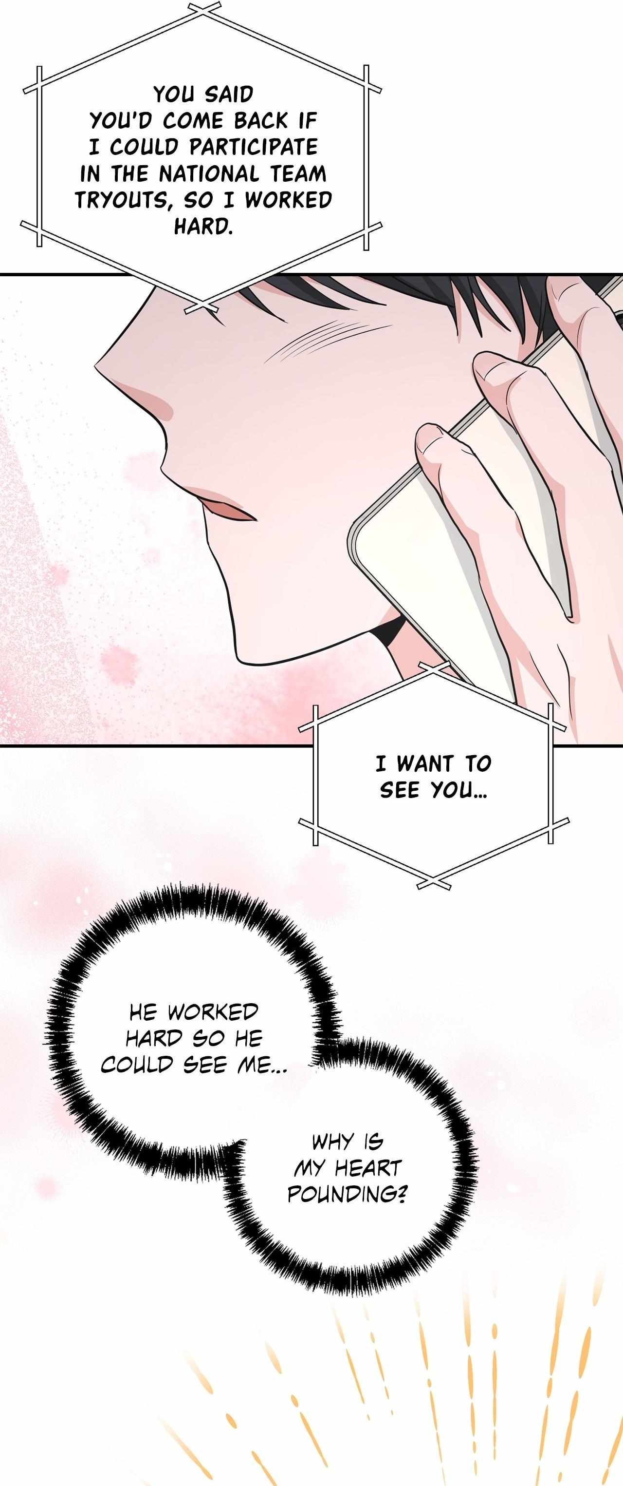 His Time as an Alpha Began After Eating Gongjin-dan Chapter 35 page 33 - 