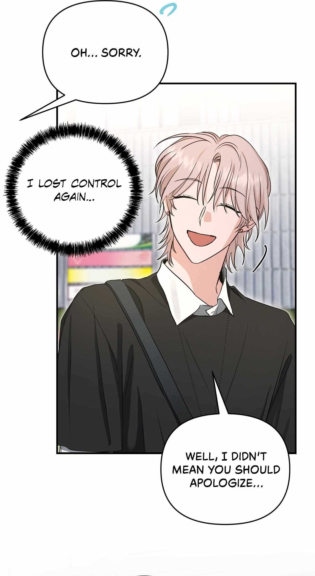 His Time as an Alpha Began After Eating Gongjin-dan Chapter 35 page 7 - 