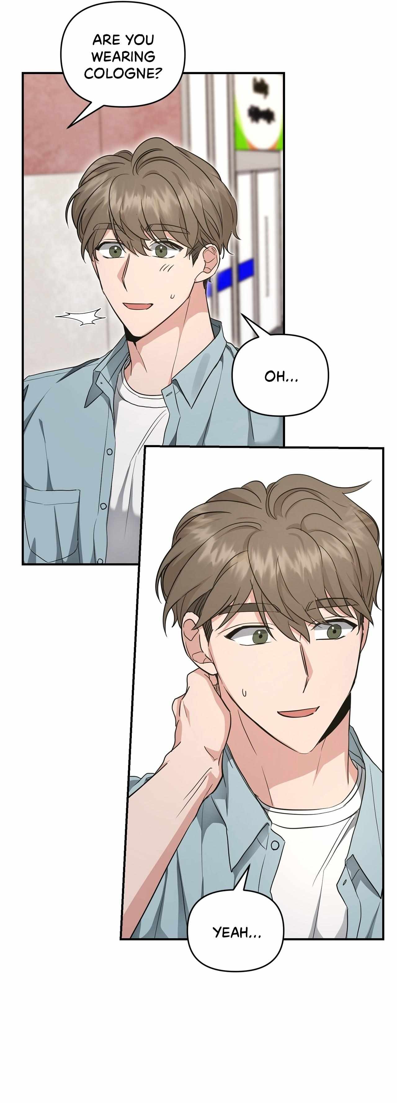 His Time as an Alpha Began After Eating Gongjin-dan Chapter 36 page 16 - 