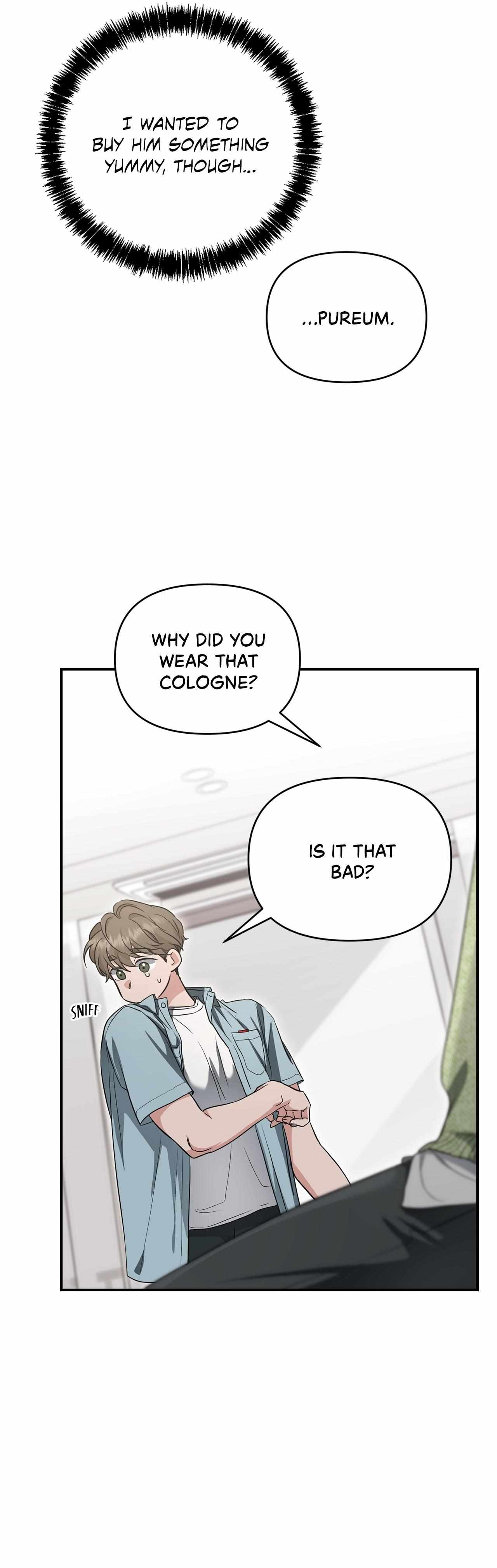 His Time as an Alpha Began After Eating Gongjin-dan Chapter 36 page 21 - 