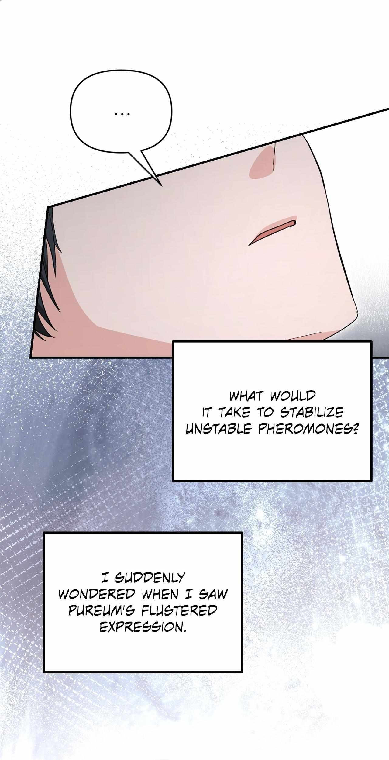 His Time as an Alpha Began After Eating Gongjin-dan Chapter 36 page 23 - 
