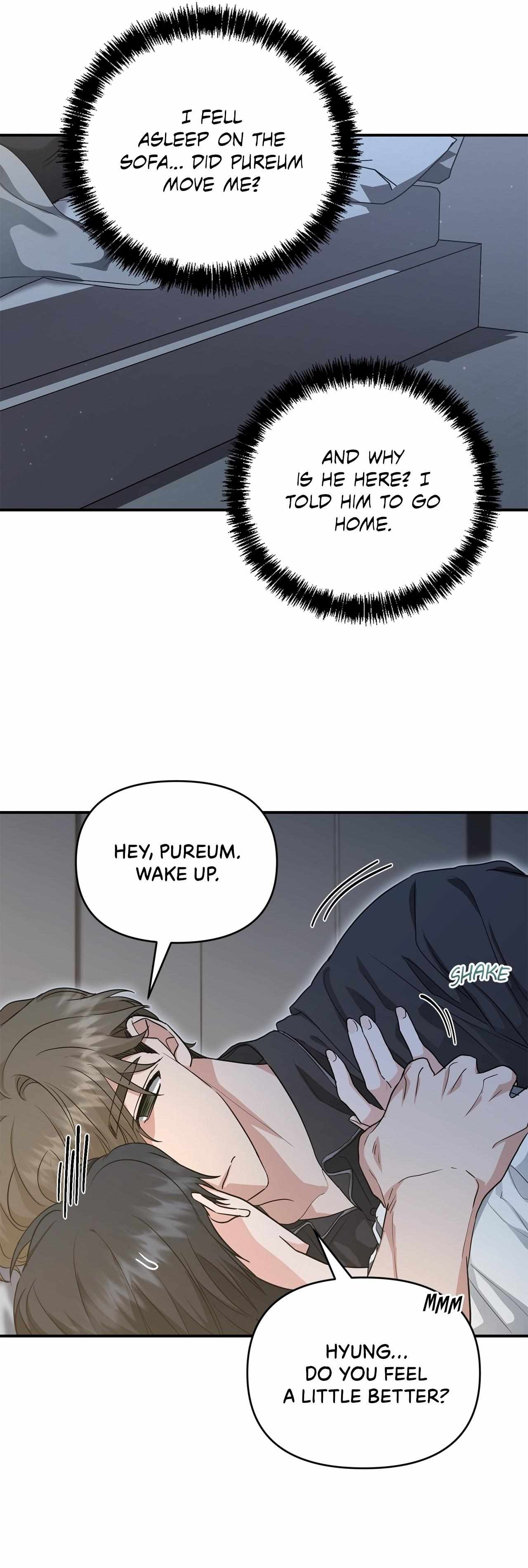 His Time as an Alpha Began After Eating Gongjin-dan Chapter 36 page 27 - 