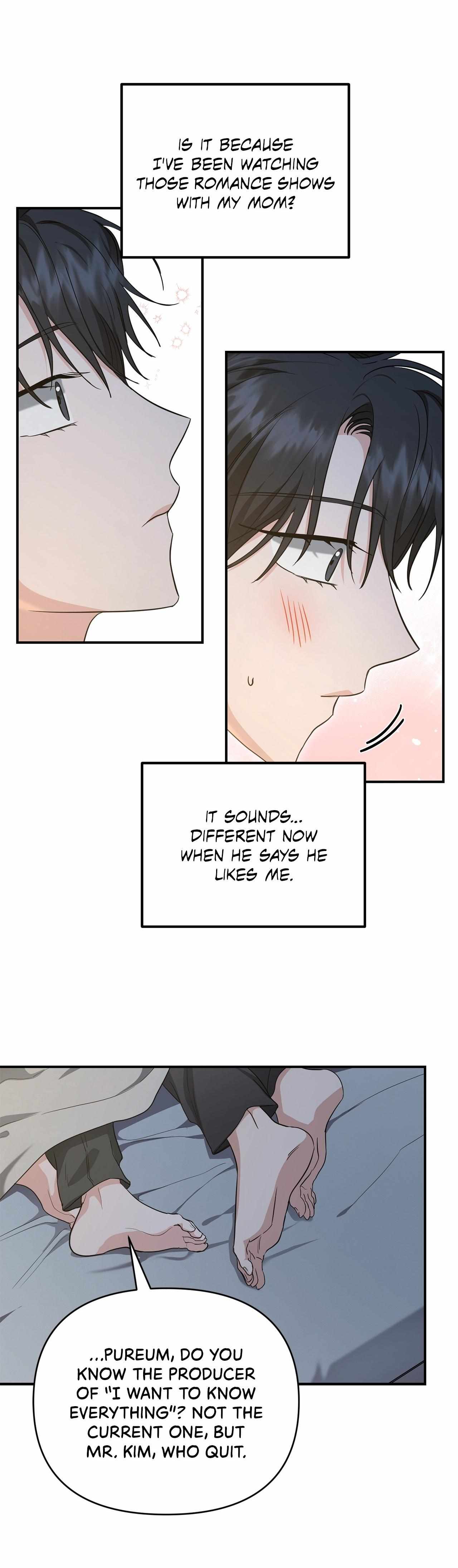 His Time as an Alpha Began After Eating Gongjin-dan Chapter 36 page 32 - 