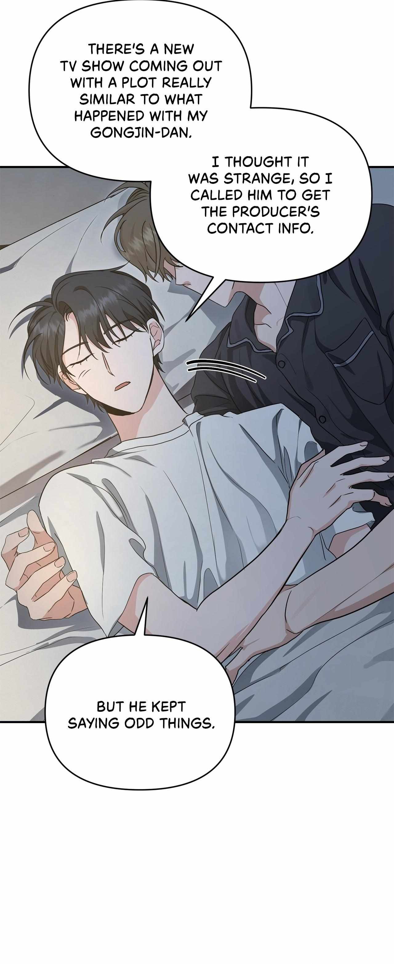 His Time as an Alpha Began After Eating Gongjin-dan Chapter 36 page 34 - 