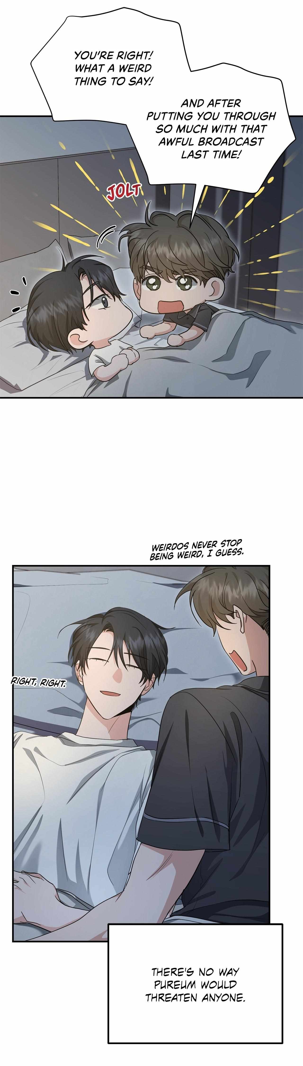 His Time as an Alpha Began After Eating Gongjin-dan Chapter 36 page 36 - 