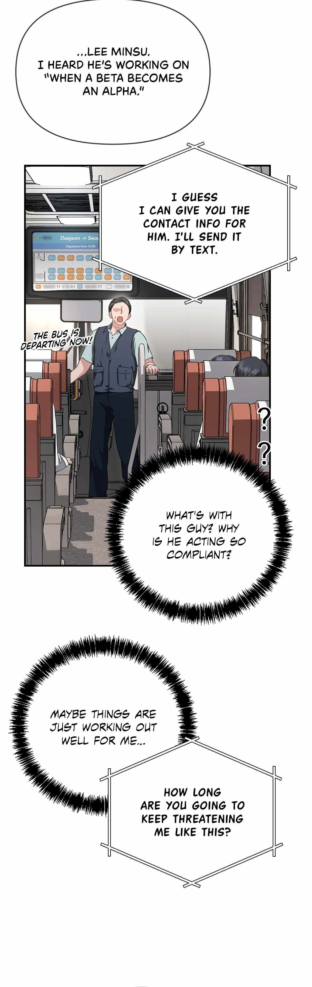 His Time as an Alpha Began After Eating Gongjin-dan Chapter 36 page 6 - 
