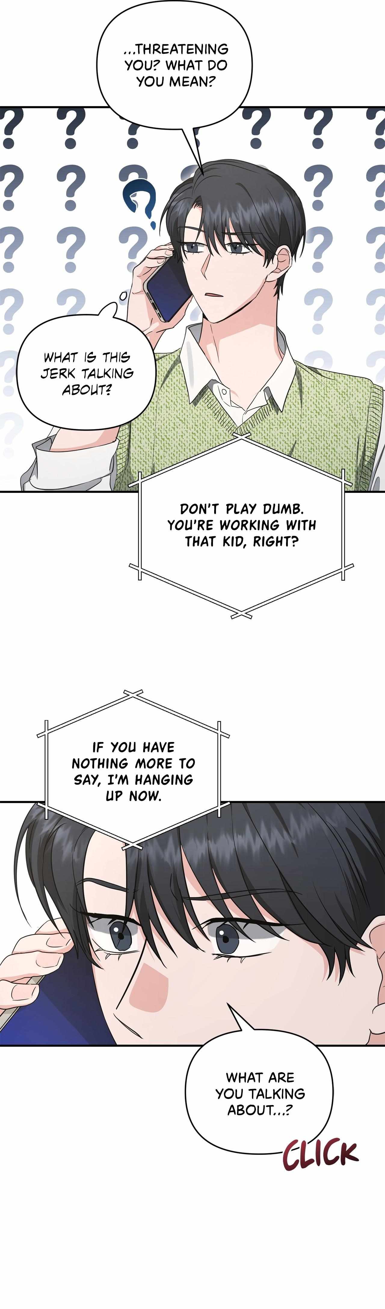 His Time as an Alpha Began After Eating Gongjin-dan Chapter 36 page 7 - 