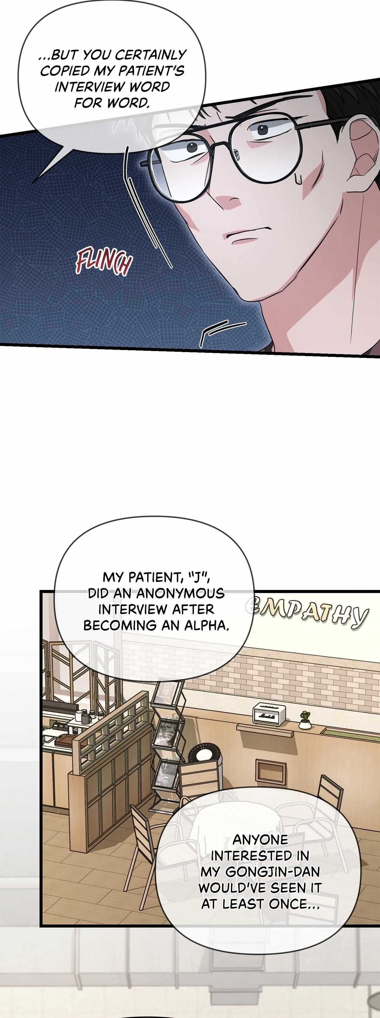 His Time as an Alpha Began After Eating Gongjin-dan Chapter 38 page 12 - 