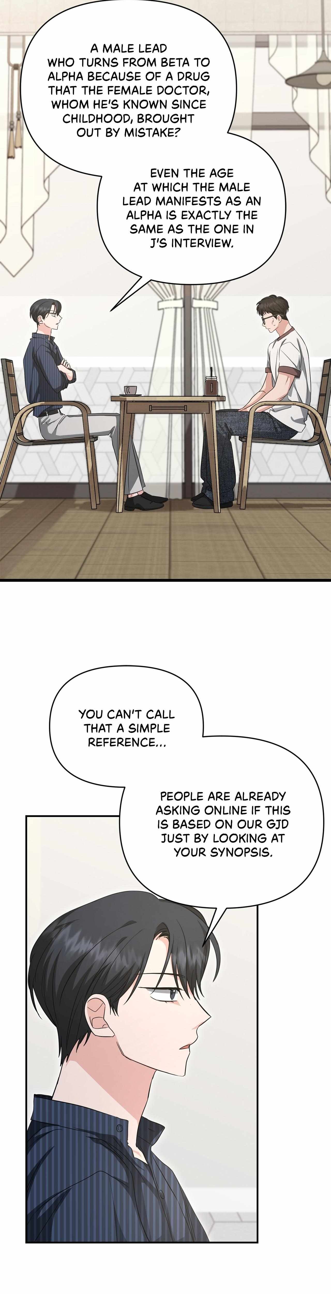 His Time as an Alpha Began After Eating Gongjin-dan Chapter 38 page 13 - 