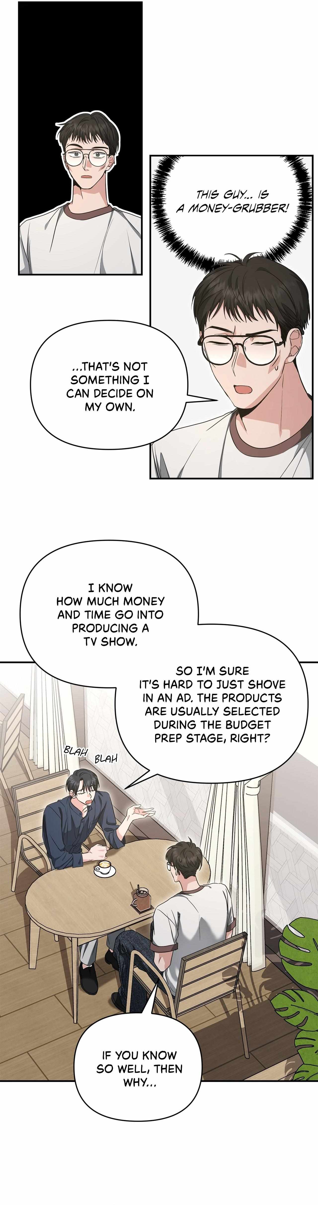 His Time as an Alpha Began After Eating Gongjin-dan Chapter 38 page 16 - 