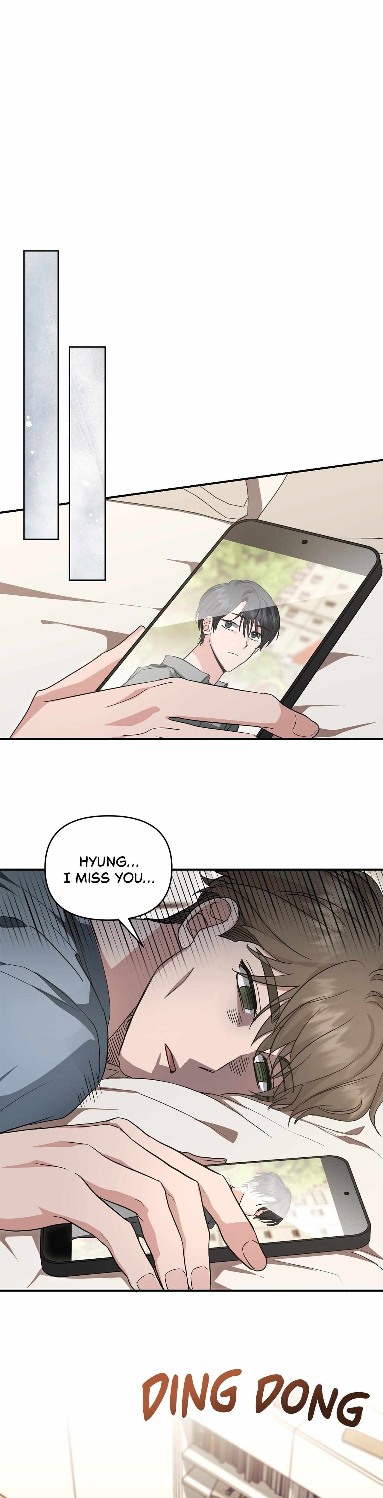 His Time as an Alpha Began After Eating Gongjin-dan Chapter 38 page 22 - 
