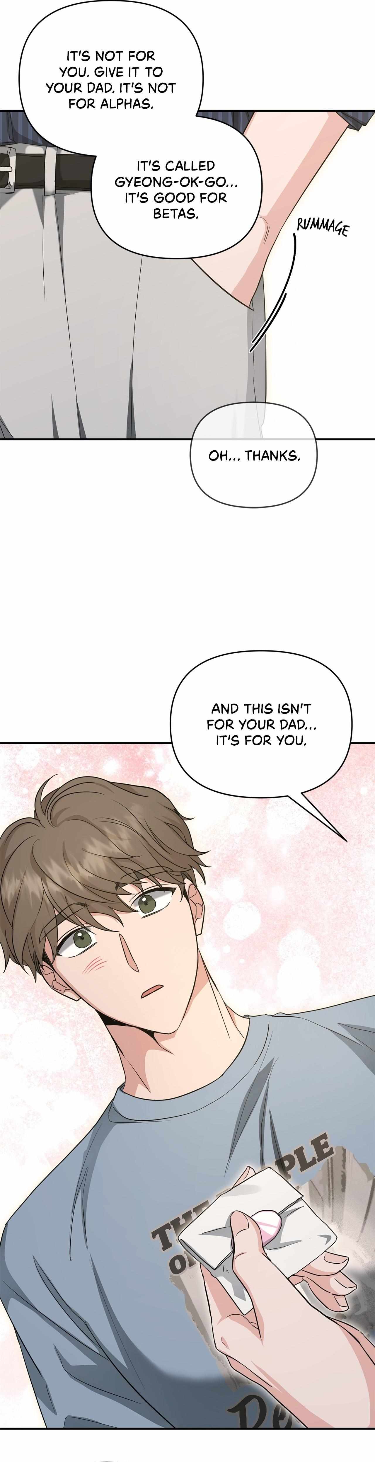 His Time as an Alpha Began After Eating Gongjin-dan Chapter 38 page 26 - 