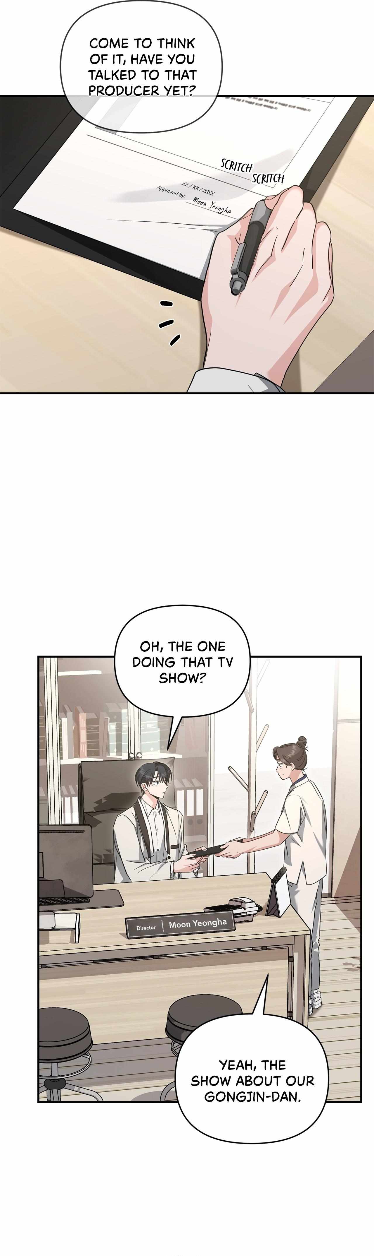 His Time as an Alpha Began After Eating Gongjin-dan Chapter 38 page 6 - 