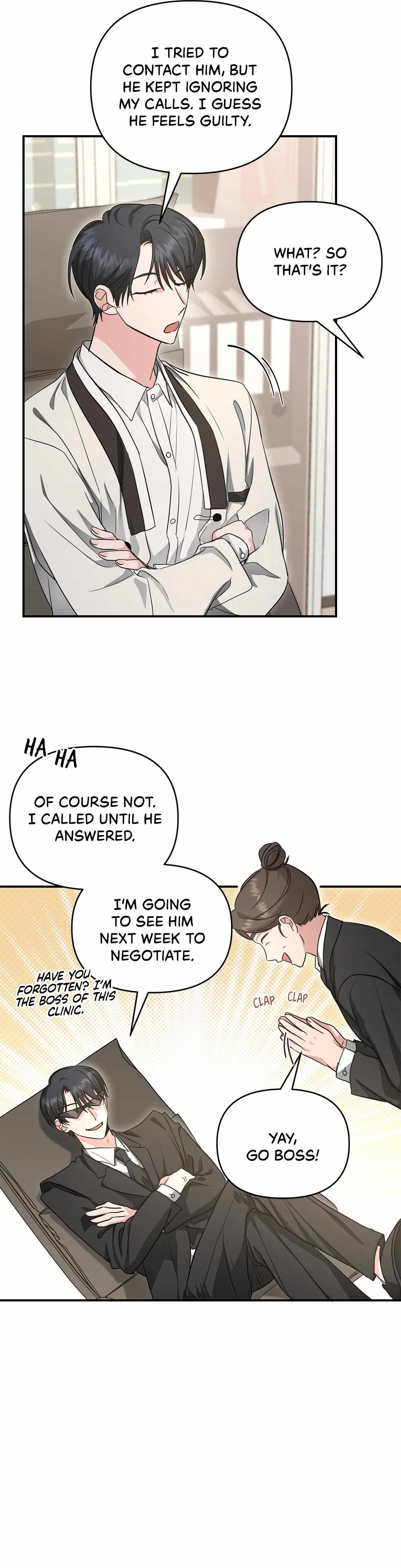 His Time as an Alpha Began After Eating Gongjin-dan Chapter 38 page 7 - 