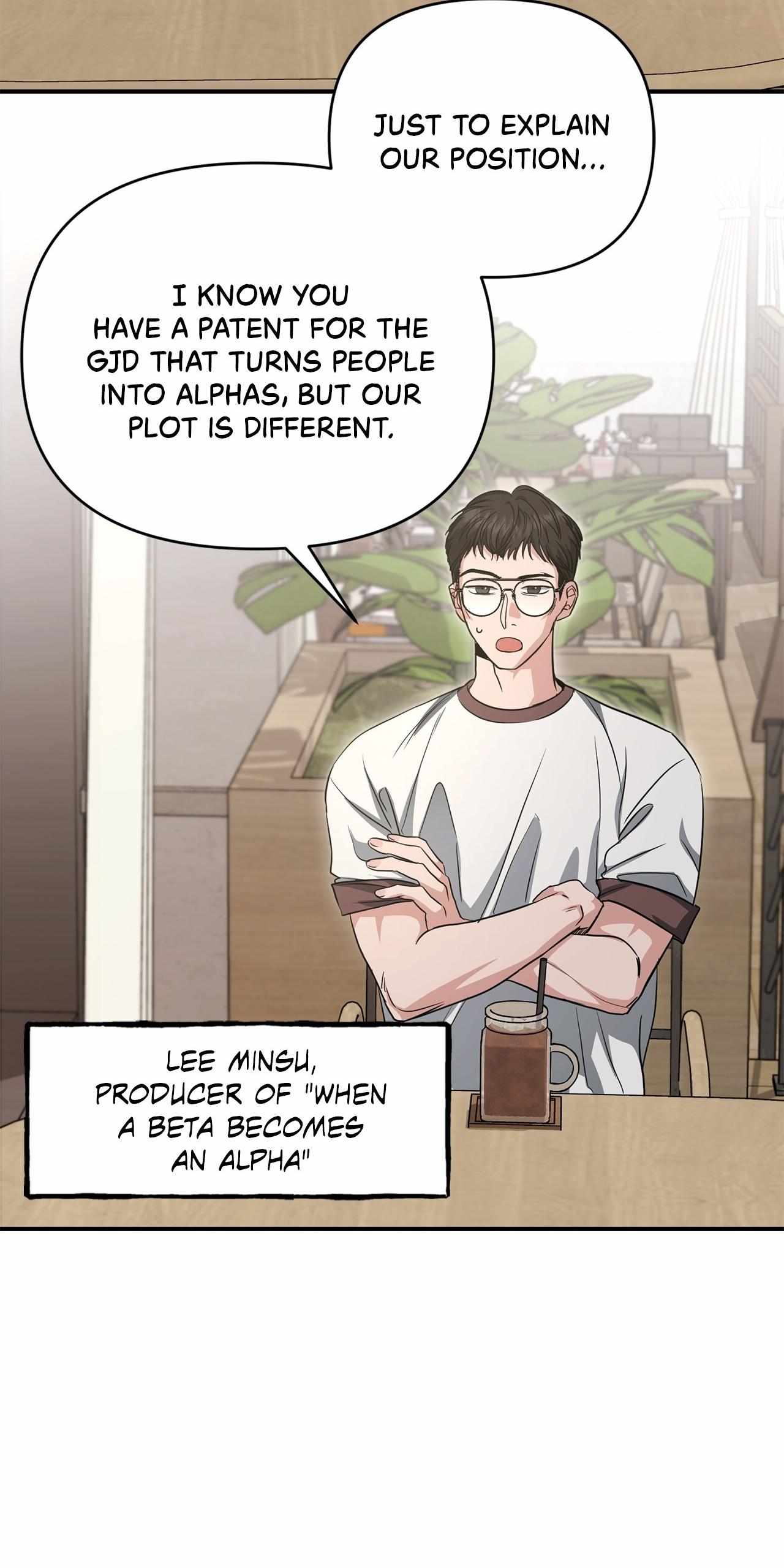 His Time as an Alpha Began After Eating Gongjin-dan Chapter 38 page 9 - 