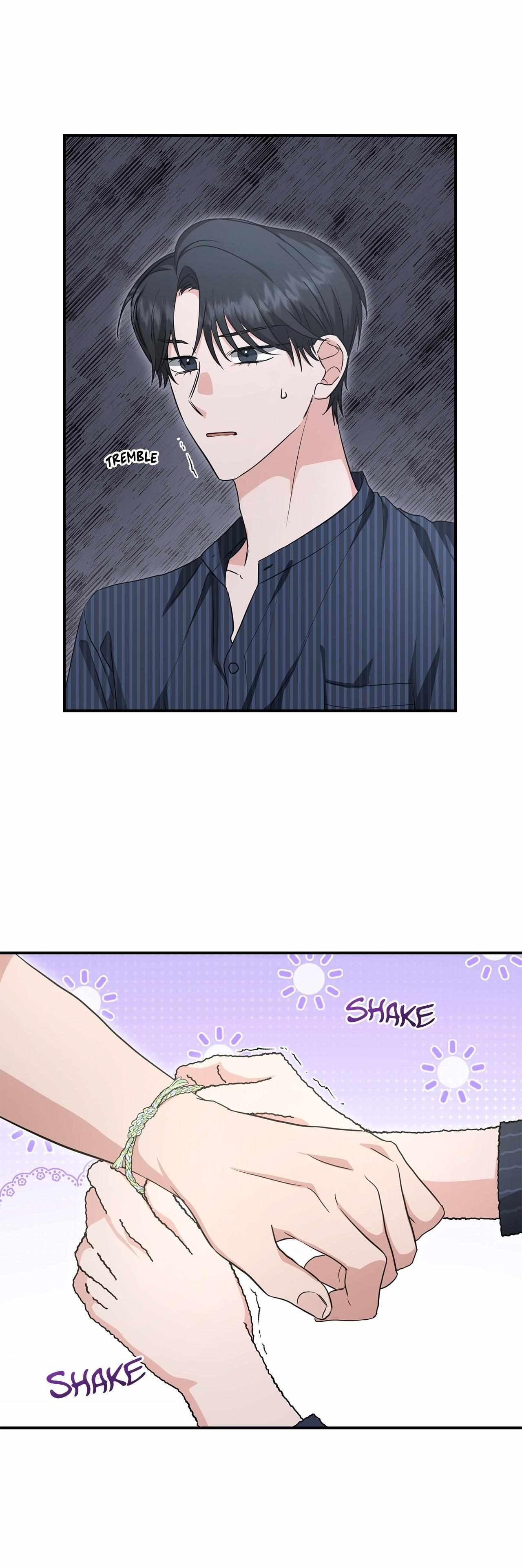 His Time as an Alpha Began After Eating Gongjin-dan Chapter 39 page 1 - 