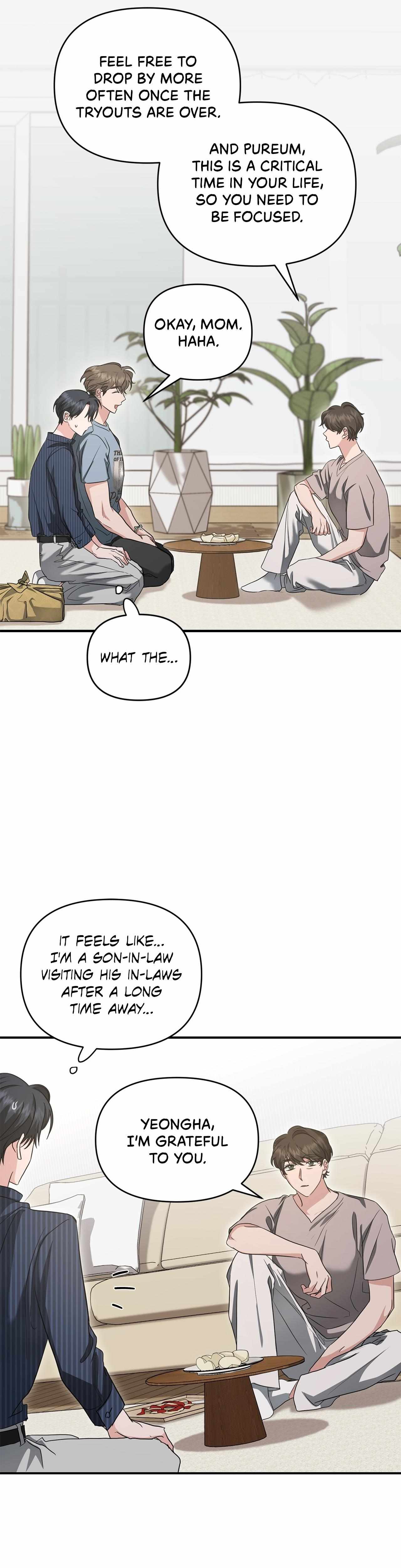 His Time as an Alpha Began After Eating Gongjin-dan Chapter 39 page 14 - 