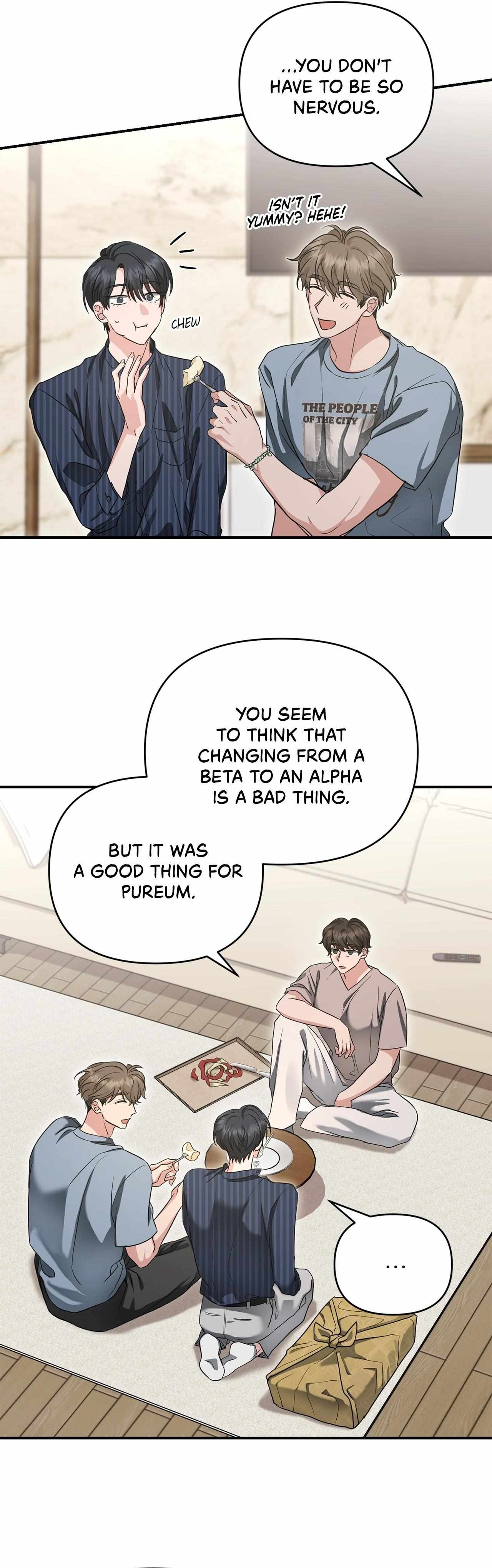 His Time as an Alpha Began After Eating Gongjin-dan Chapter 39 page 17 - 
