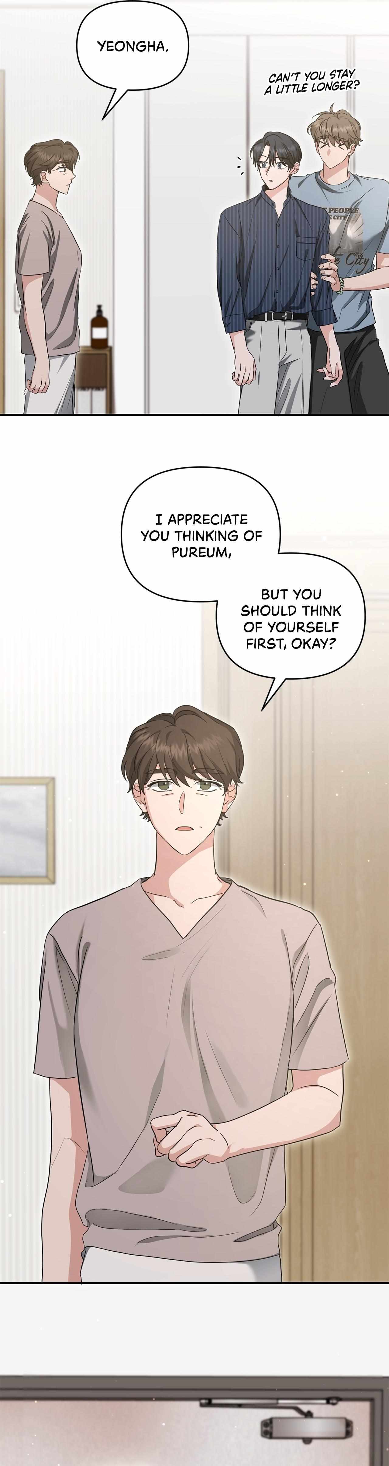 His Time as an Alpha Began After Eating Gongjin-dan Chapter 39 page 20 - 