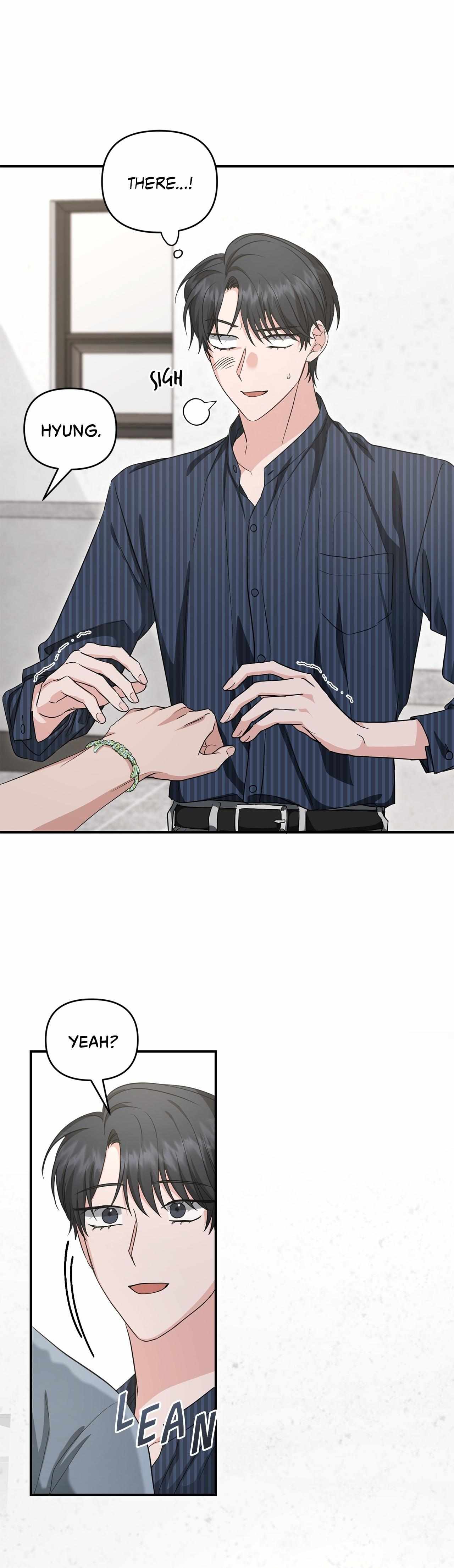 His Time as an Alpha Began After Eating Gongjin-dan Chapter 39 page 3 - 