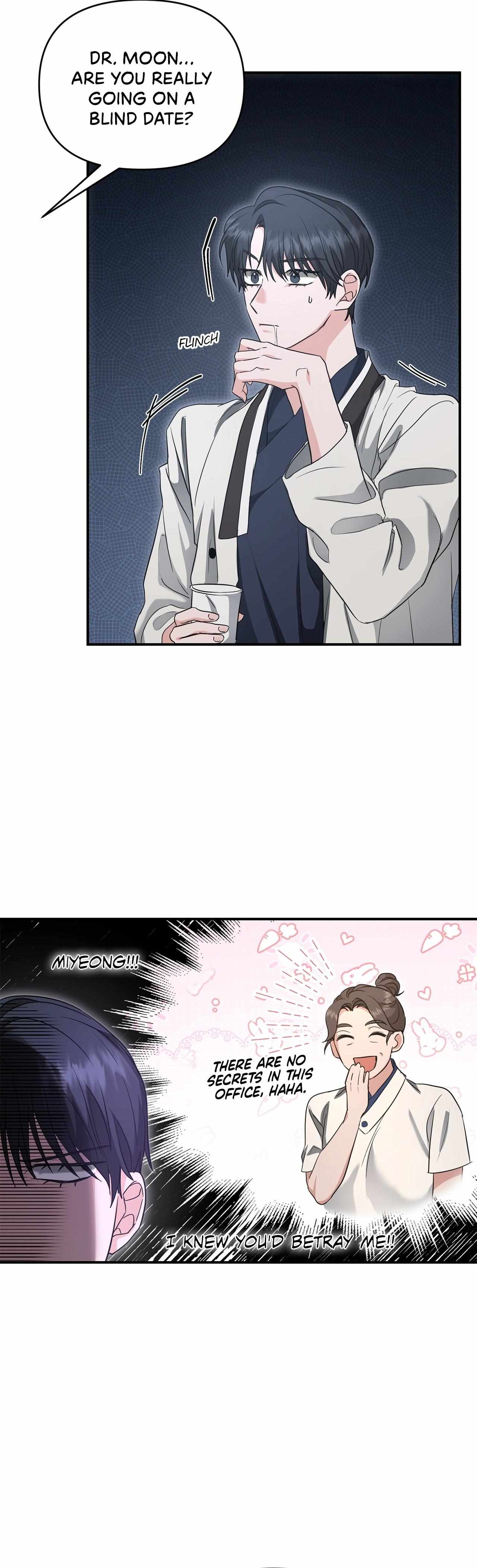 His Time as an Alpha Began After Eating Gongjin-dan Chapter 39 page 26 - 