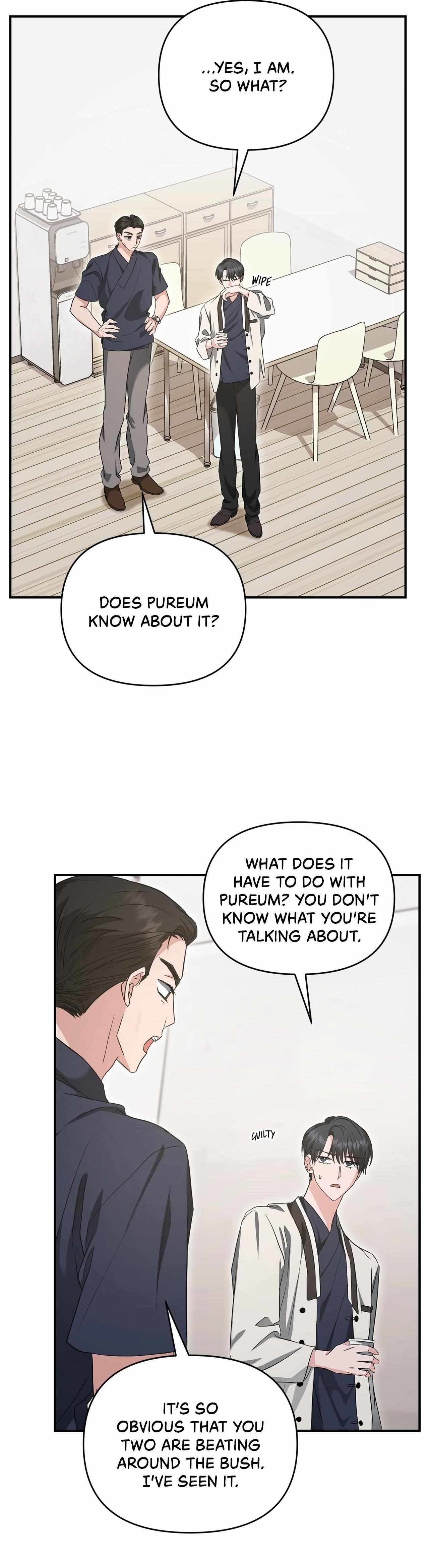 His Time as an Alpha Began After Eating Gongjin-dan Chapter 39 page 27 - 