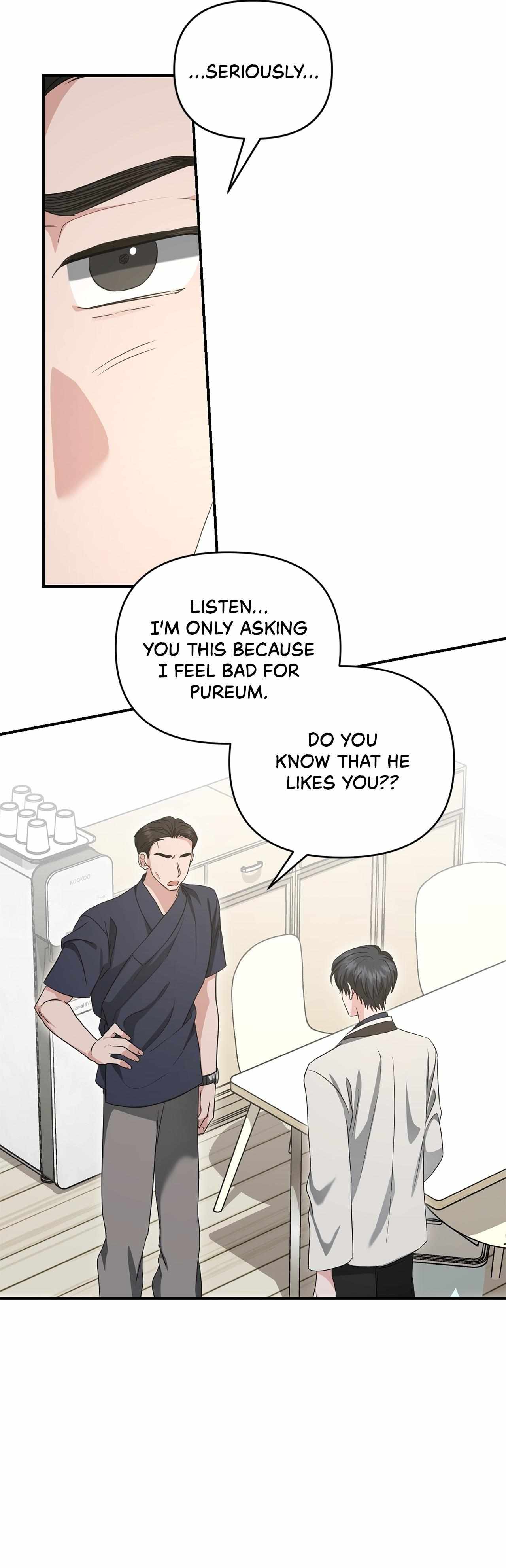 His Time as an Alpha Began After Eating Gongjin-dan Chapter 39 page 29 - 