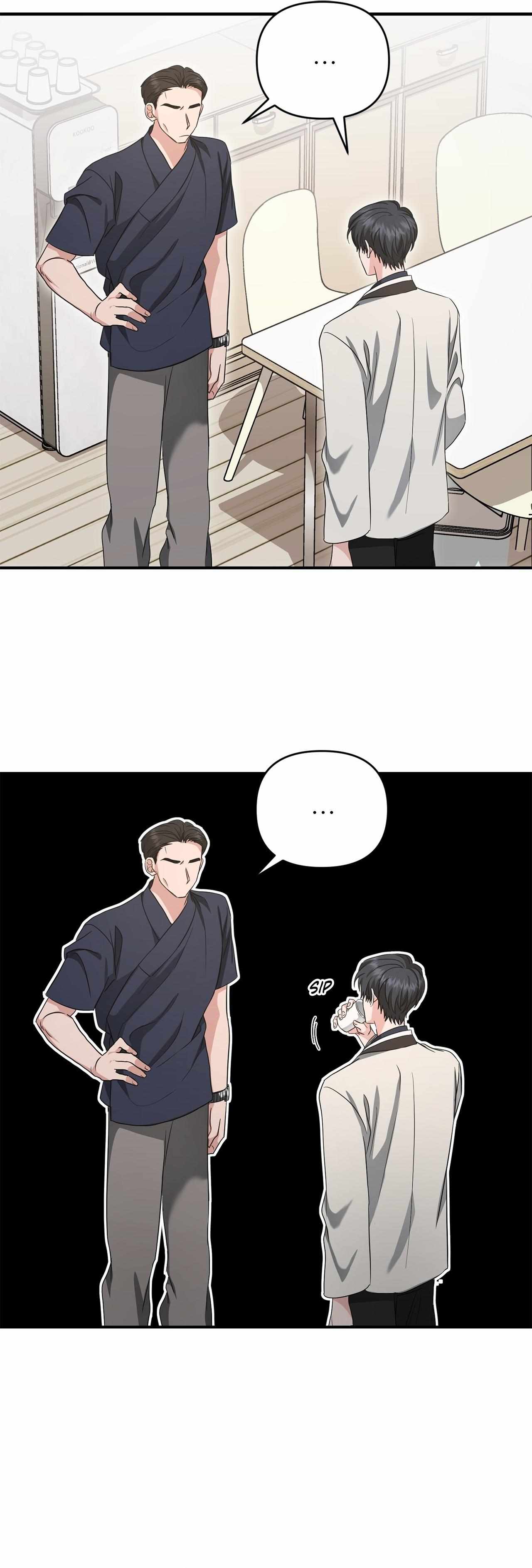 His Time as an Alpha Began After Eating Gongjin-dan Chapter 39 page 30 - 