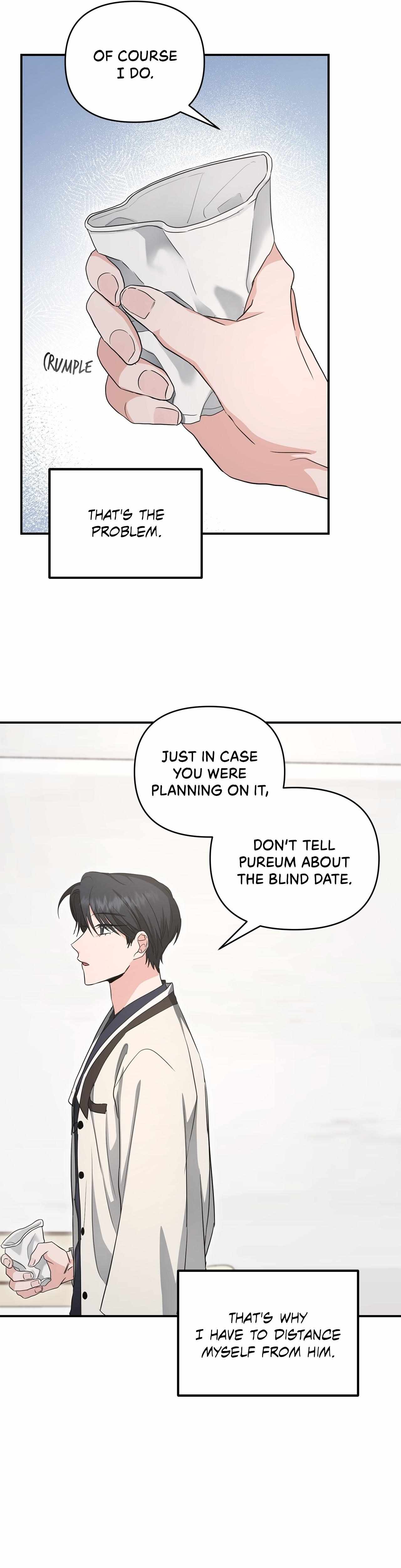 His Time as an Alpha Began After Eating Gongjin-dan Chapter 39 page 31 - 