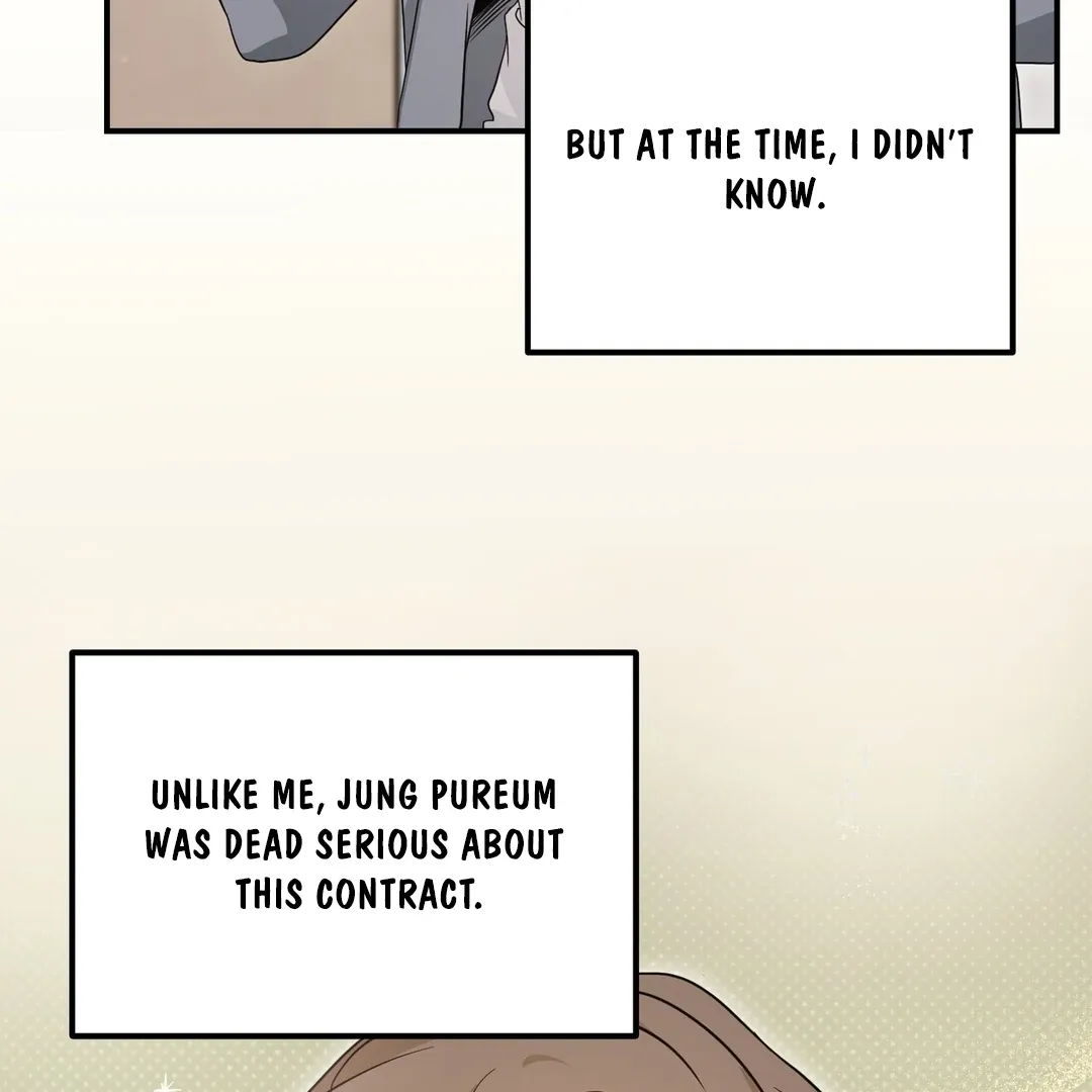 His Time as an Alpha Began After Eating Gongjin-dan Chapter 4 page 103 - 