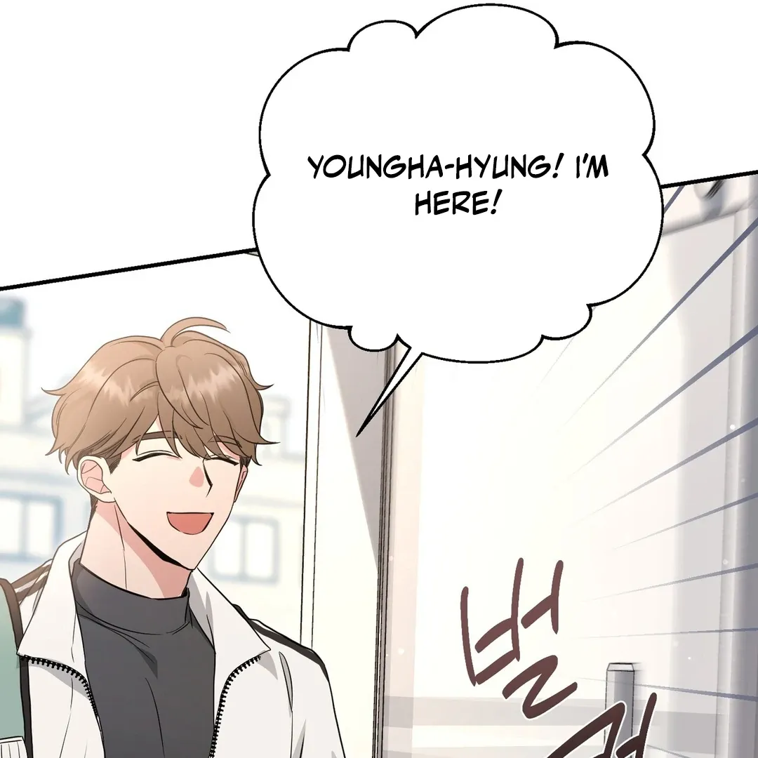 His Time as an Alpha Began After Eating Gongjin-dan Chapter 4 page 108 - 