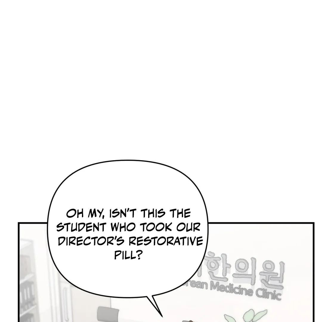 His Time as an Alpha Began After Eating Gongjin-dan Chapter 4 page 111 - 