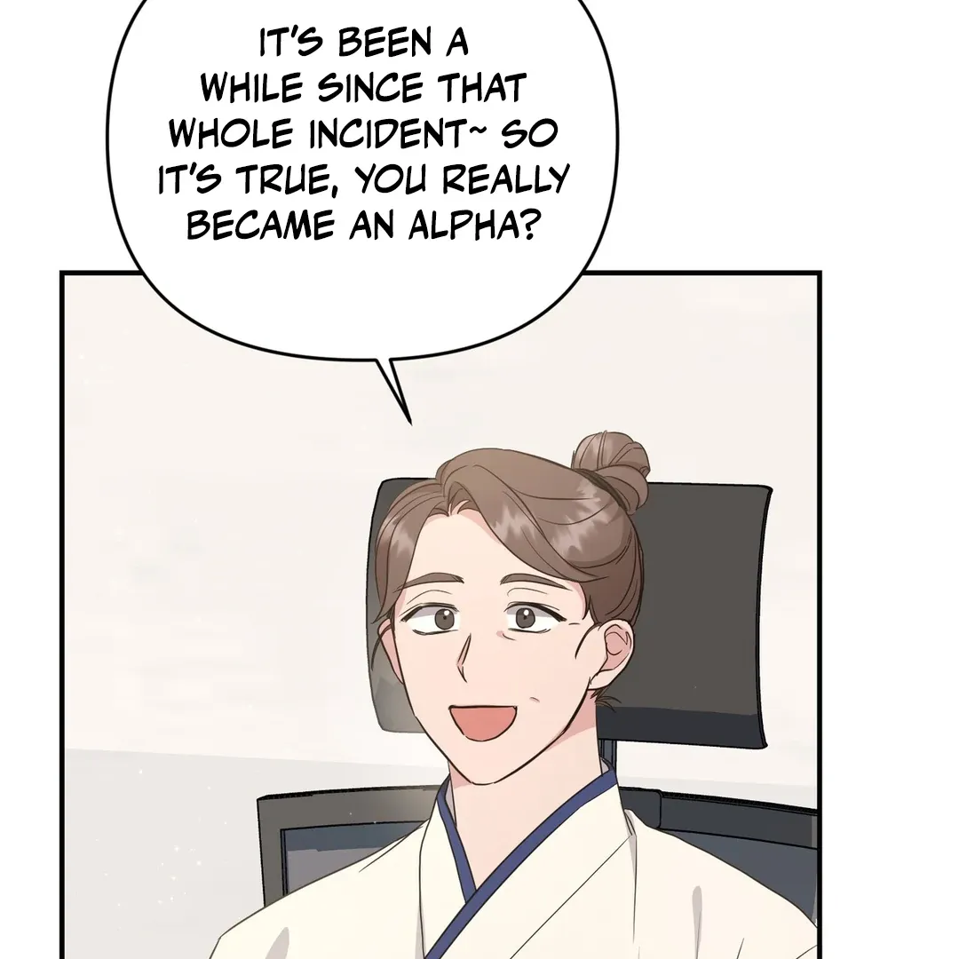 His Time as an Alpha Began After Eating Gongjin-dan Chapter 4 page 114 - 