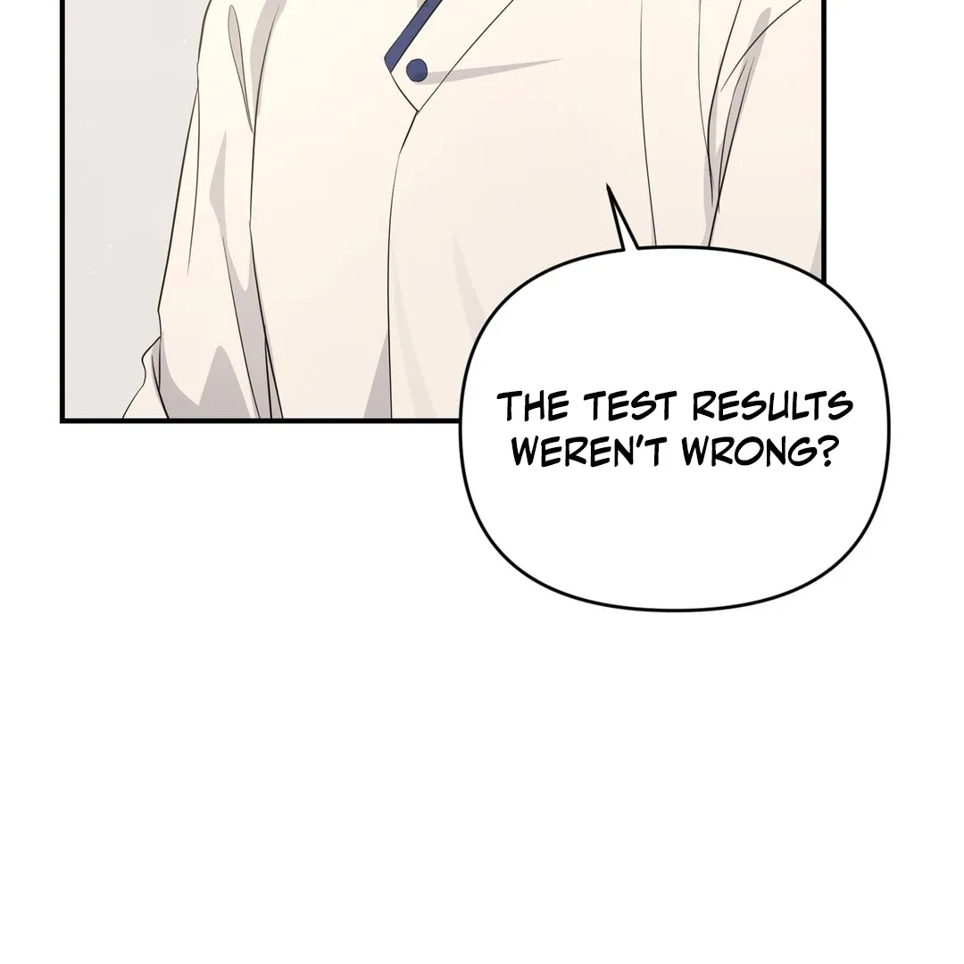 His Time as an Alpha Began After Eating Gongjin-dan Chapter 4 page 115 - 
