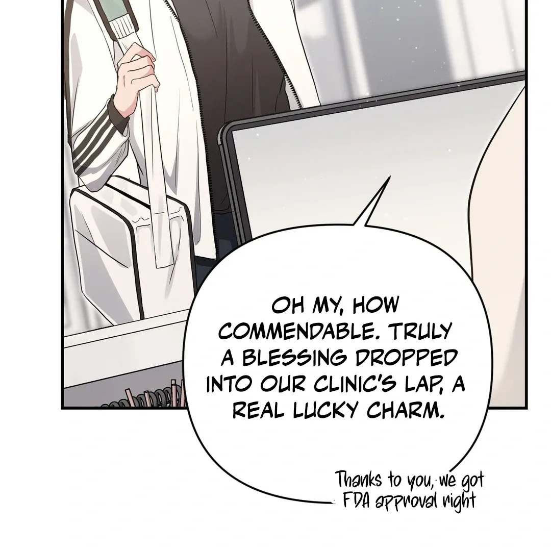 His Time as an Alpha Began After Eating Gongjin-dan Chapter 4 page 117 - 