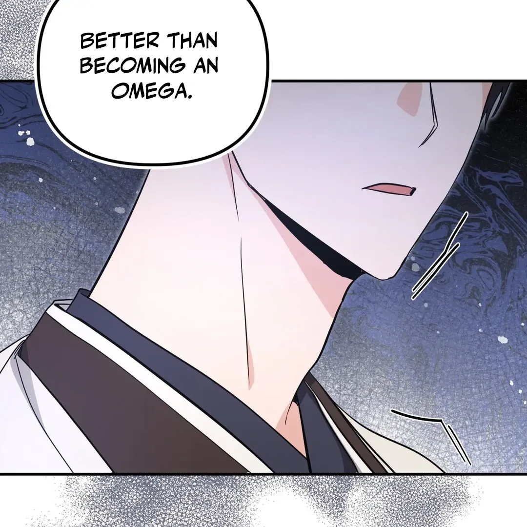 His Time as an Alpha Began After Eating Gongjin-dan Chapter 4 page 123 - 