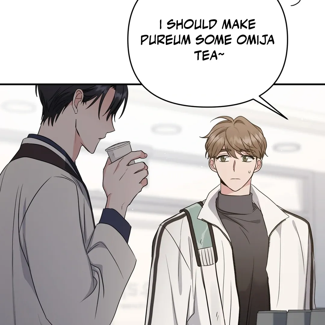 His Time as an Alpha Began After Eating Gongjin-dan Chapter 4 page 128 - 