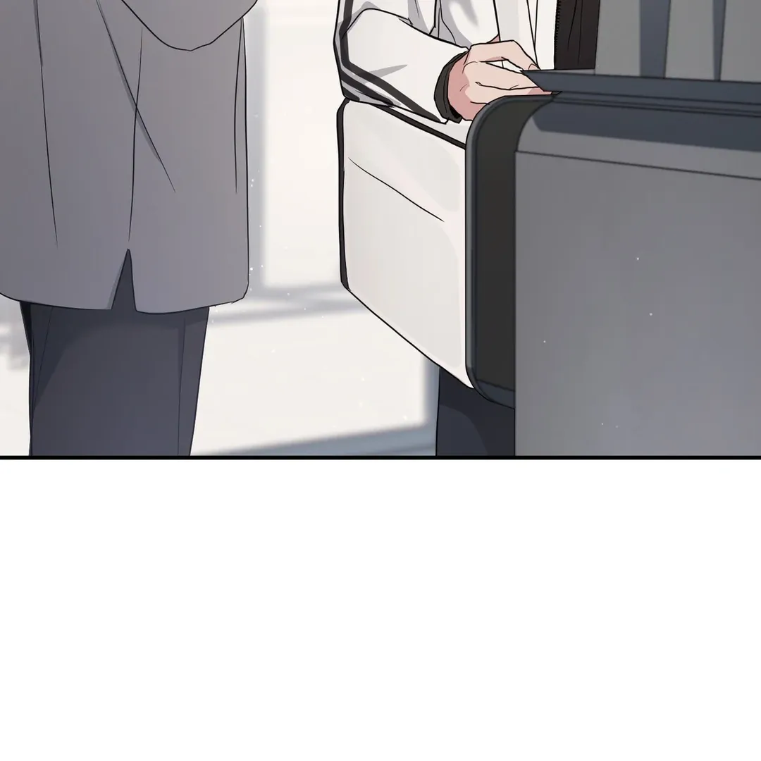 His Time as an Alpha Began After Eating Gongjin-dan Chapter 4 page 129 - 