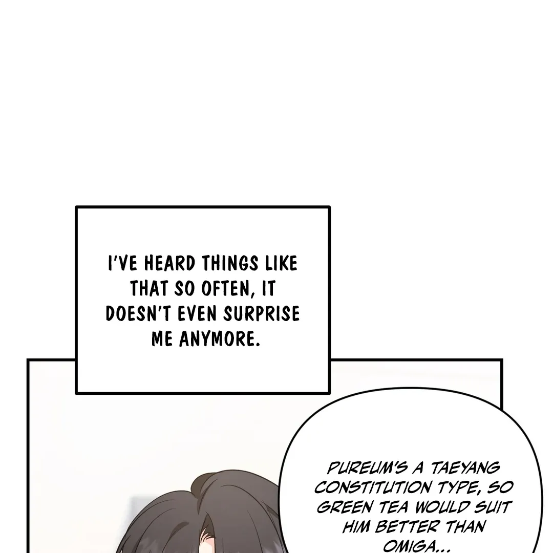 His Time as an Alpha Began After Eating Gongjin-dan Chapter 4 page 130 - 