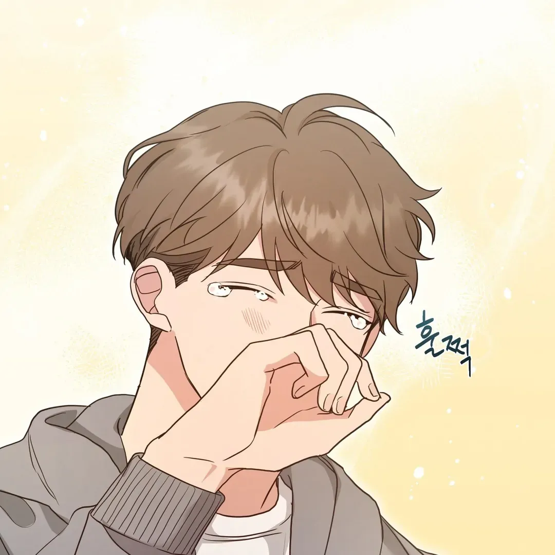 His Time as an Alpha Began After Eating Gongjin-dan Chapter 4 page 14 - 