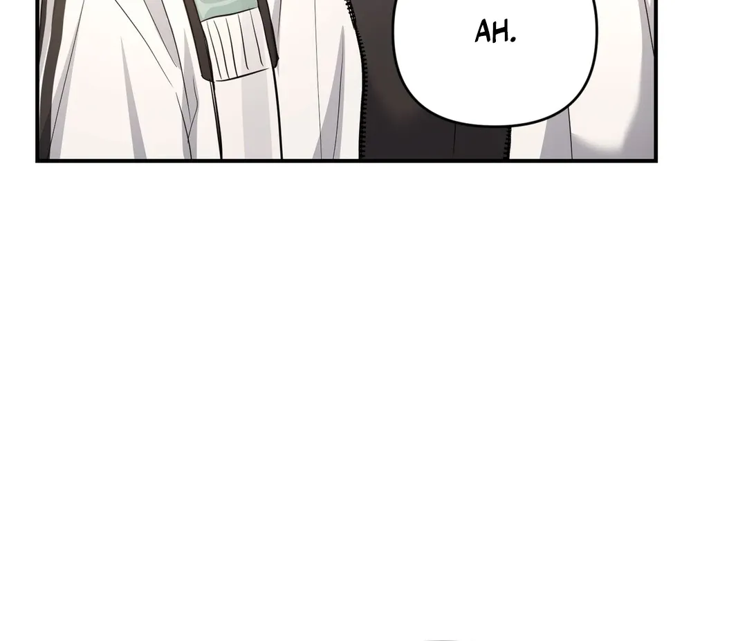 His Time as an Alpha Began After Eating Gongjin-dan Chapter 4 page 134 - 