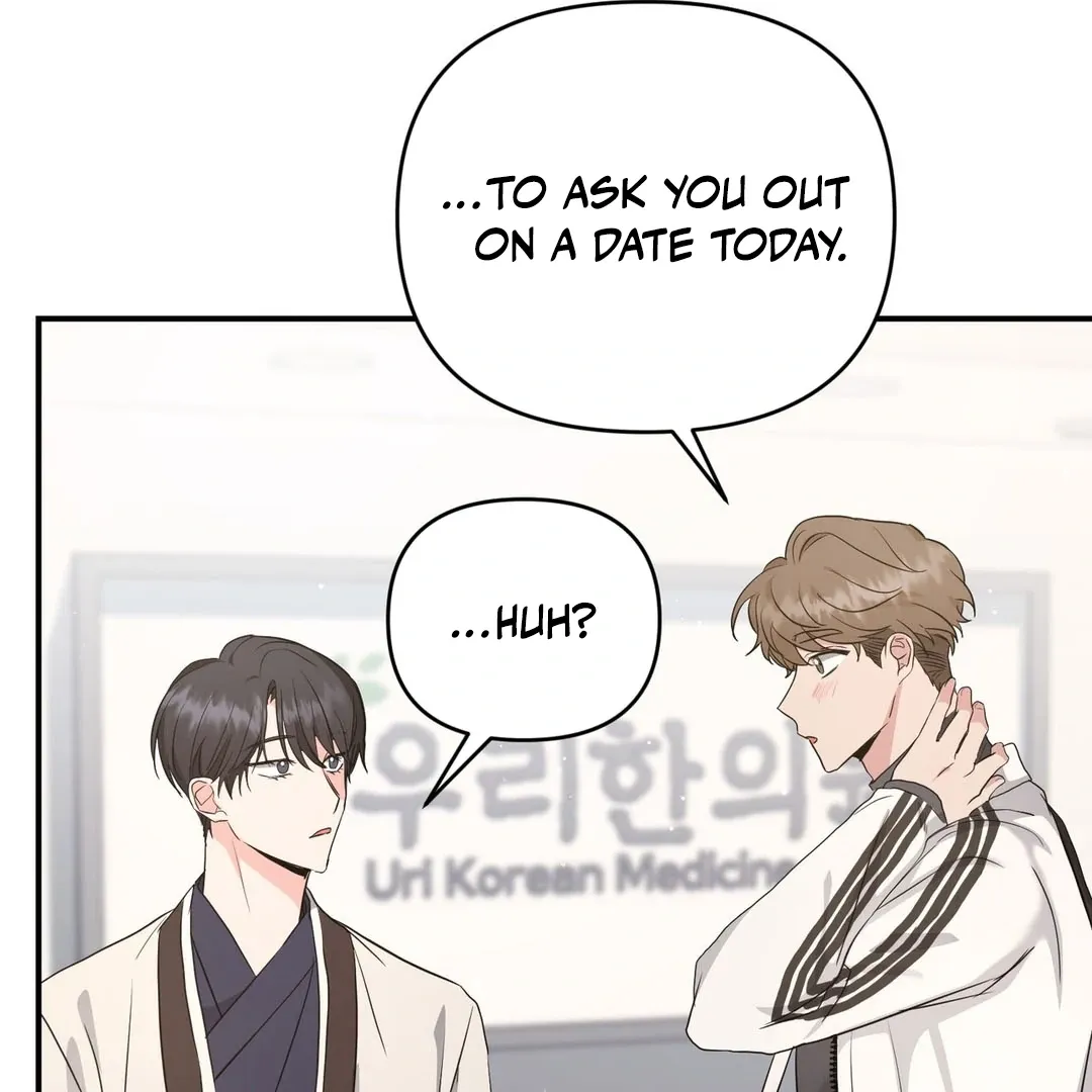His Time as an Alpha Began After Eating Gongjin-dan Chapter 4 page 135 - 