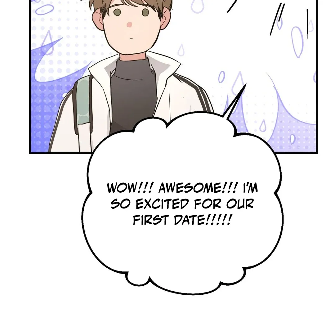 His Time as an Alpha Began After Eating Gongjin-dan Chapter 4 page 139 - 