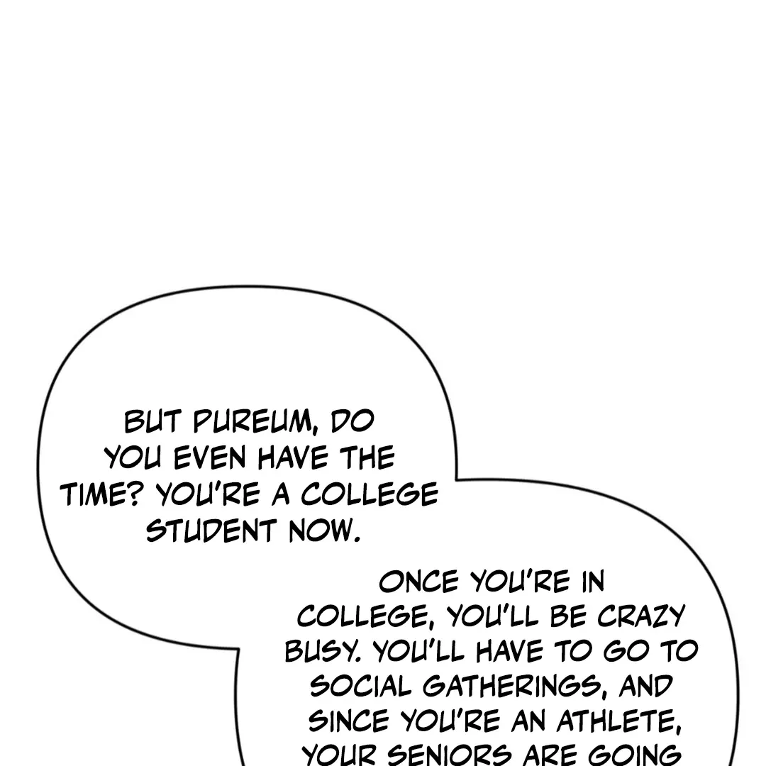 His Time as an Alpha Began After Eating Gongjin-dan Chapter 4 page 140 - 