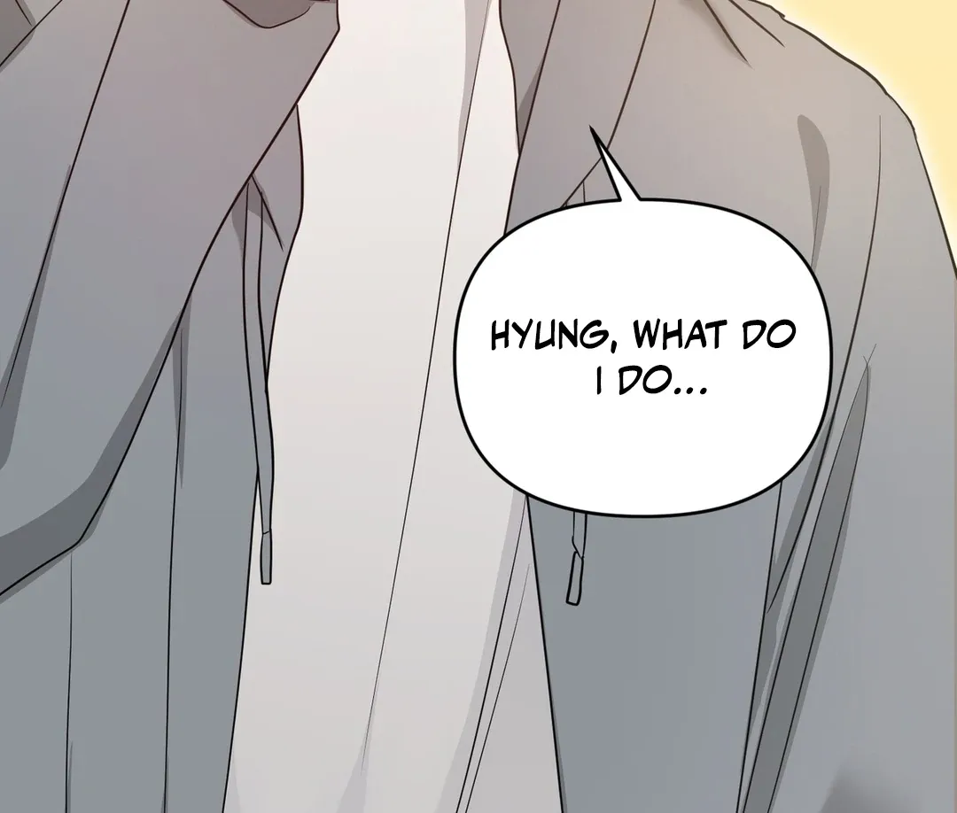 His Time as an Alpha Began After Eating Gongjin-dan Chapter 4 page 15 - 