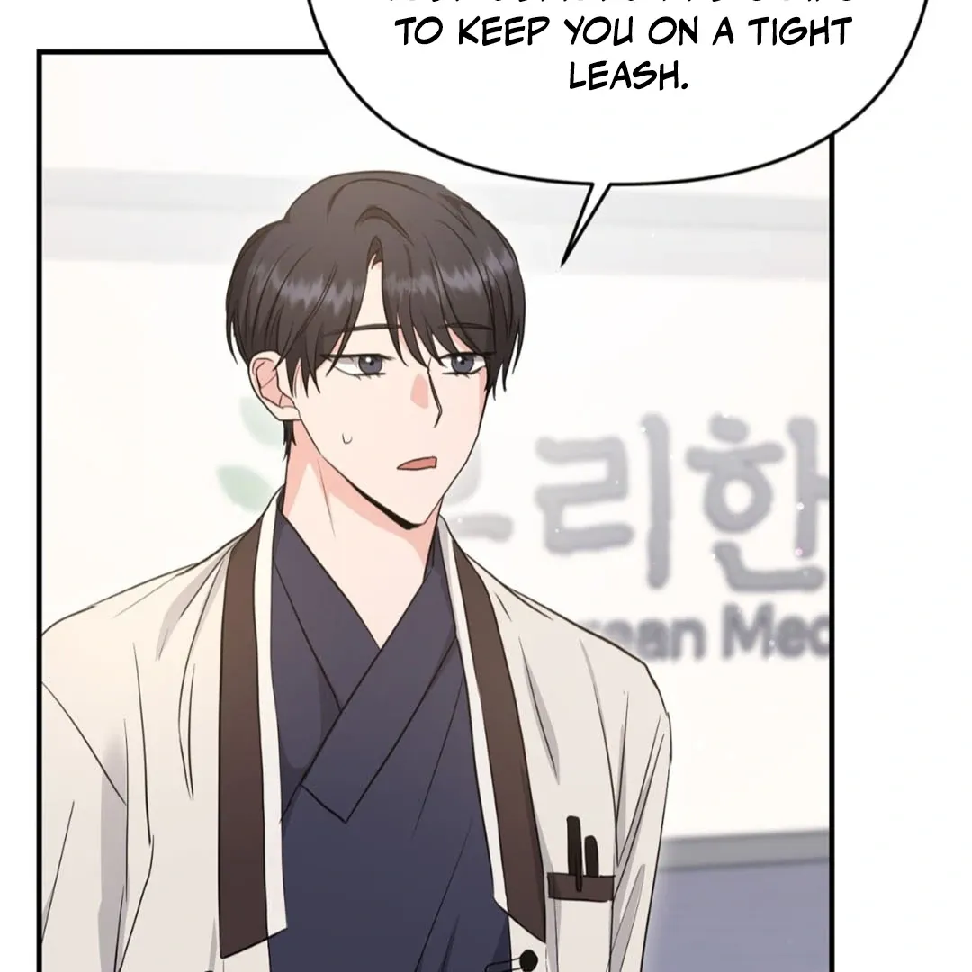 His Time as an Alpha Began After Eating Gongjin-dan Chapter 4 page 141 - 