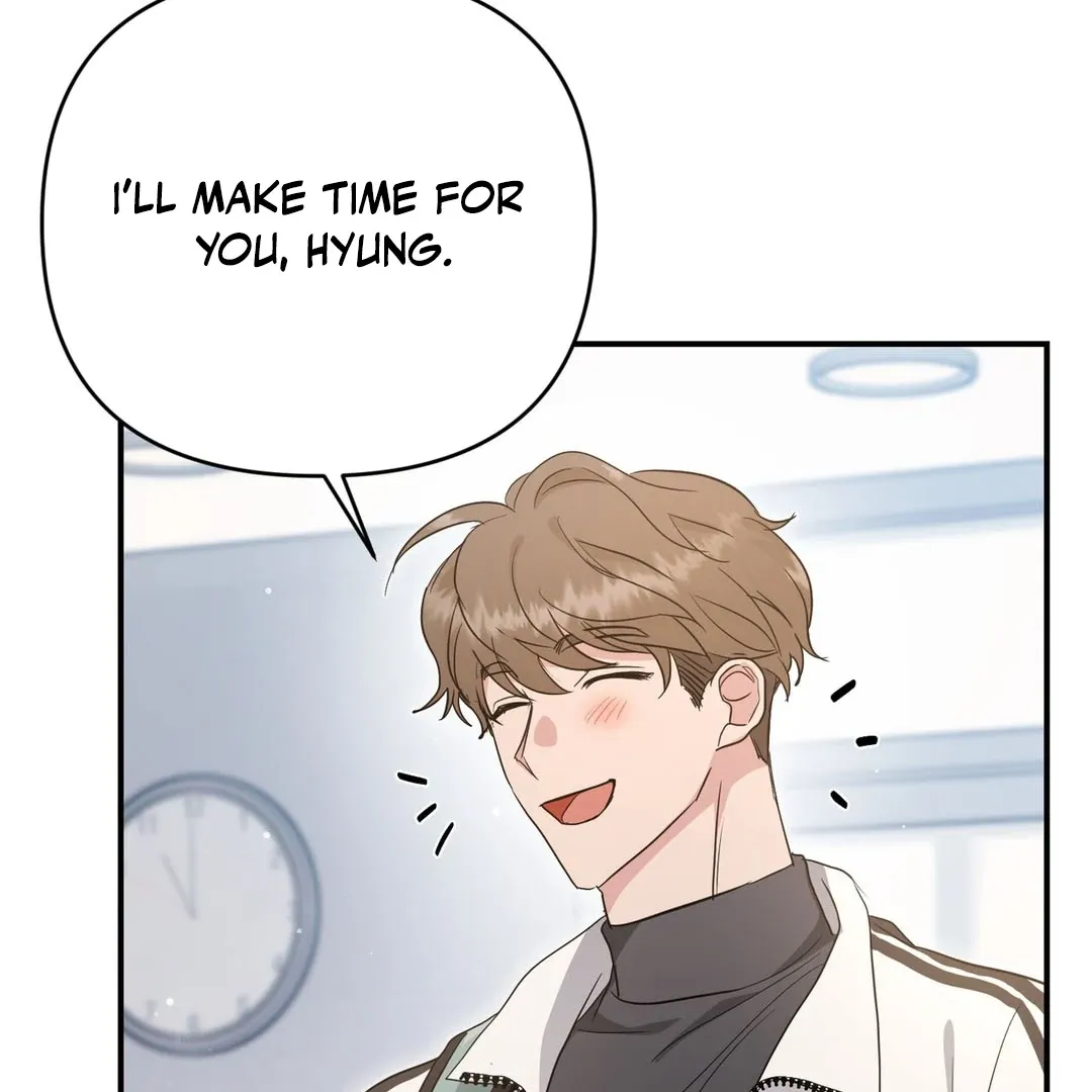 His Time as an Alpha Began After Eating Gongjin-dan Chapter 4 page 143 - 