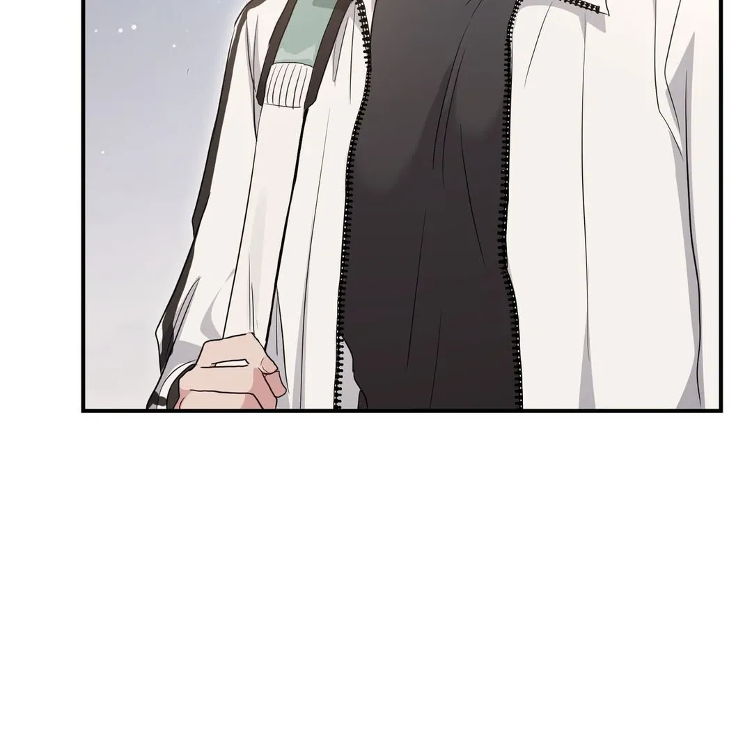 His Time as an Alpha Began After Eating Gongjin-dan Chapter 4 page 144 - 