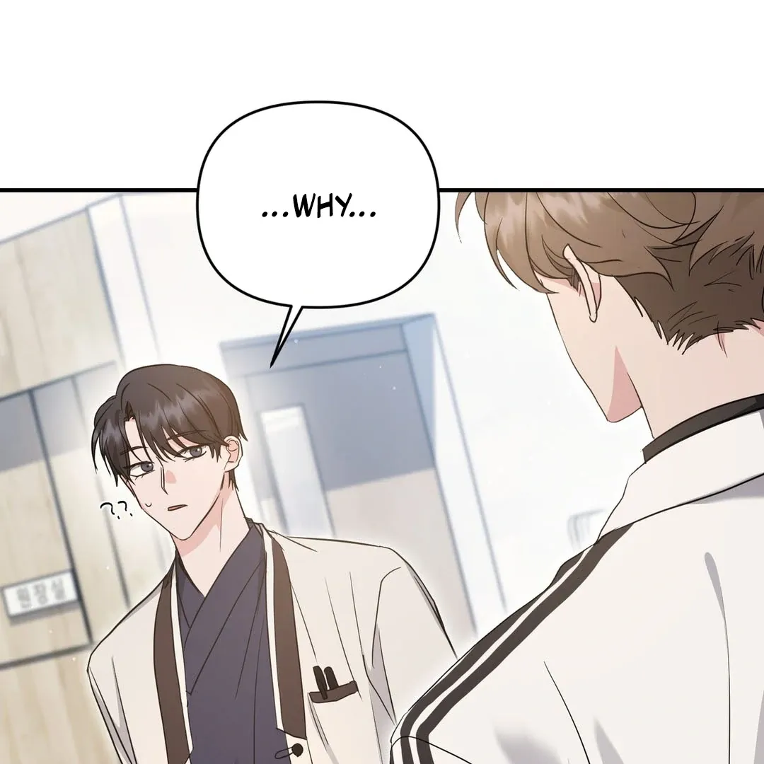 His Time as an Alpha Began After Eating Gongjin-dan Chapter 4 page 145 - 